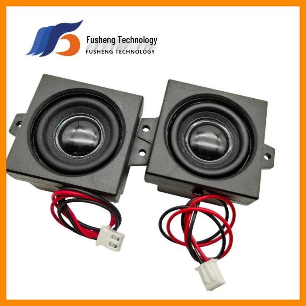 FUET Original 40mm 8 Ohm 5W Multimedia Smart Loudspeaker