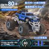 RC Jeep Car for Remote Control Car with Spray Function and LED Popular Toy Great Christmas Gift for Boys Off-Road Kids, Lights, Car,