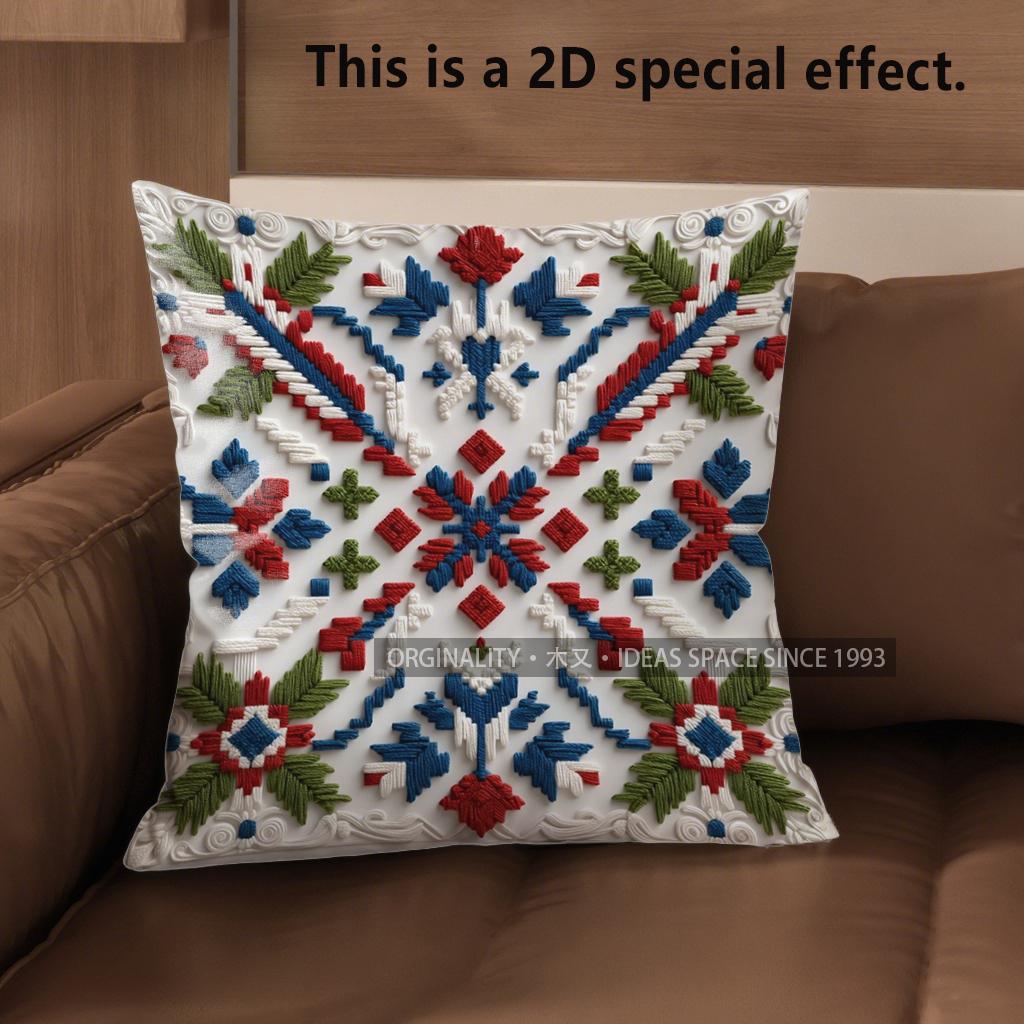 2D Exquisite Floral Patterned Decorative Pattern Cushion Cover Suitable For Sofa Bedroom Car Pillow Cover