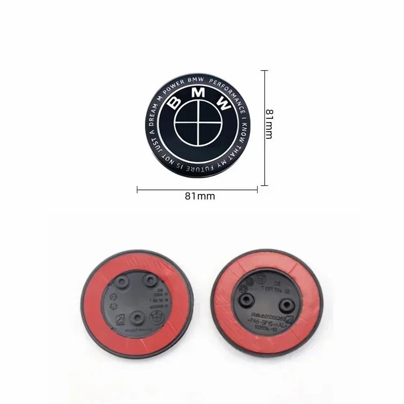 1P 82mm 2pins 3pins Car Emblem Front Bonnet Hood Rear Trunk Emblem For BMW 50th Anniversary Logo F10 F20 F30 F32 F34 51147057794