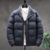 Winter Cotton Jacket Men's Youth Korean Version Thickened Cotton Jacket Winter Clothes Windproof and Warm Trendy Cotton Clothes
