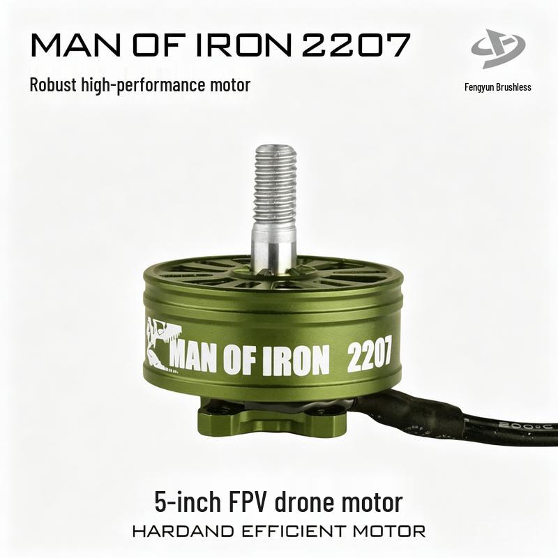 

HSKRC Fengyun Tough Guy 2207 FPV Brushless Motor