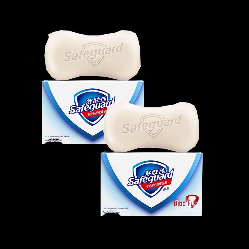 Safeguard Pure White Scent Bar Soap (2-Pack)