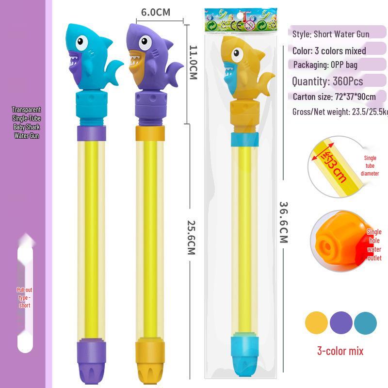 Children's Thickened Beach Shovel Set - Sand Play Toys for Park & Beach