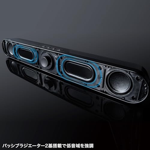 SANWA SUPPLY Bluetooth Compatible Slim Sound Bar Speaker MM-SPSBA4
