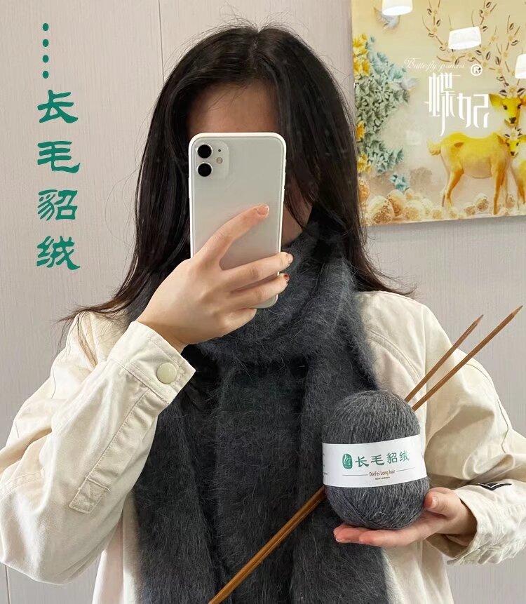 The Factory Directly Supplies Long Hair Mink Yarn fox Fur Ball Knitting Crochet DIY Manual Knitting Wool