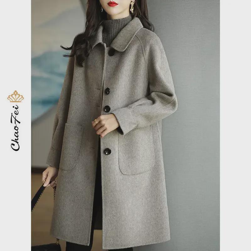 Women's Wool Coat: 2025 Spring/Autumn Korean Style Slim Fit, Medium-Long Length