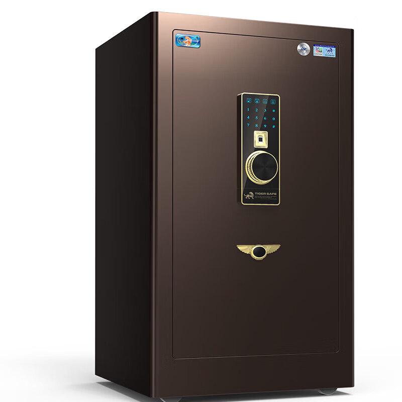 Tiger Brand Shangyue 80 Fingerprint Safe