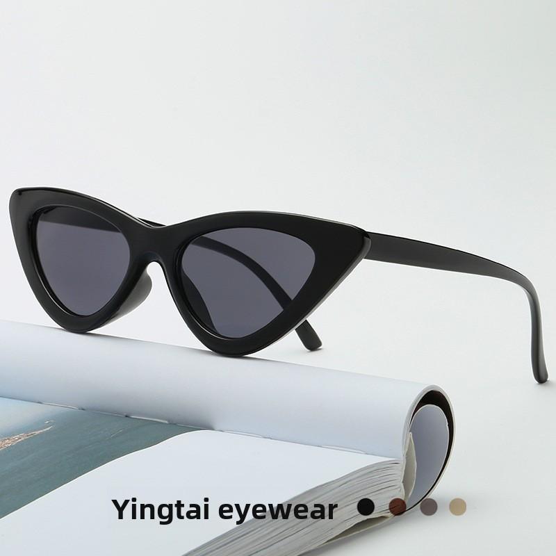 Fashion Cat Eye Sunglasses With Uv400 Protection For Summer Outdoor Travel
