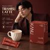 Maxim KANU Tiramisu Latte Instantkaffee 8 Beutel 138g