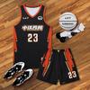 Basketballtrikot Herren Schnelltrocknend Atmungsaktiv Camouflage Teamuniform College-Spiele