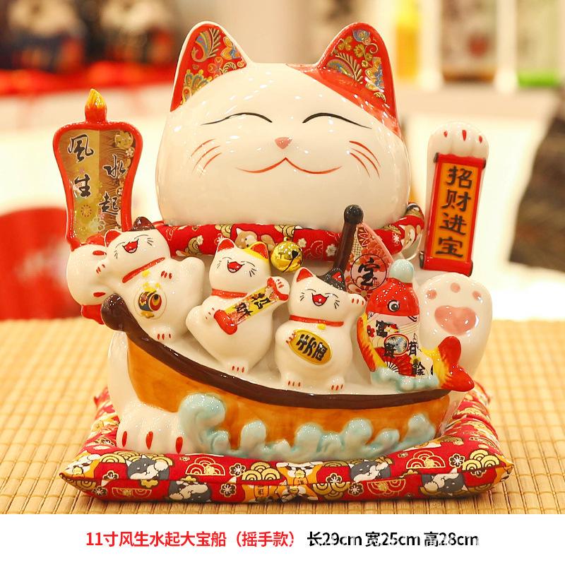 Fortune cat decoration business is booming large automatic hand reception home living room decoration rich cat gifts