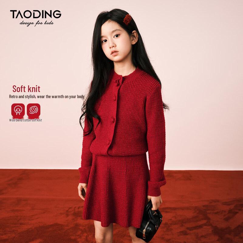 Taochong Girls  Festive Red Knitted Set 130