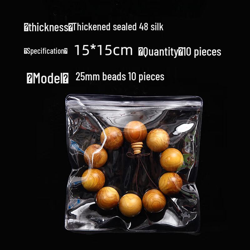 Shixun Thickened Clear Resealable Bags
