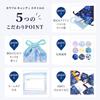 COLORFUL CANDY STYLE Drawstring Lunch No Gusset Name Whale and Logbook Boys Bag, Medium, (with Tag), Water-Repellent, No-Iron, Design, Lightweight,