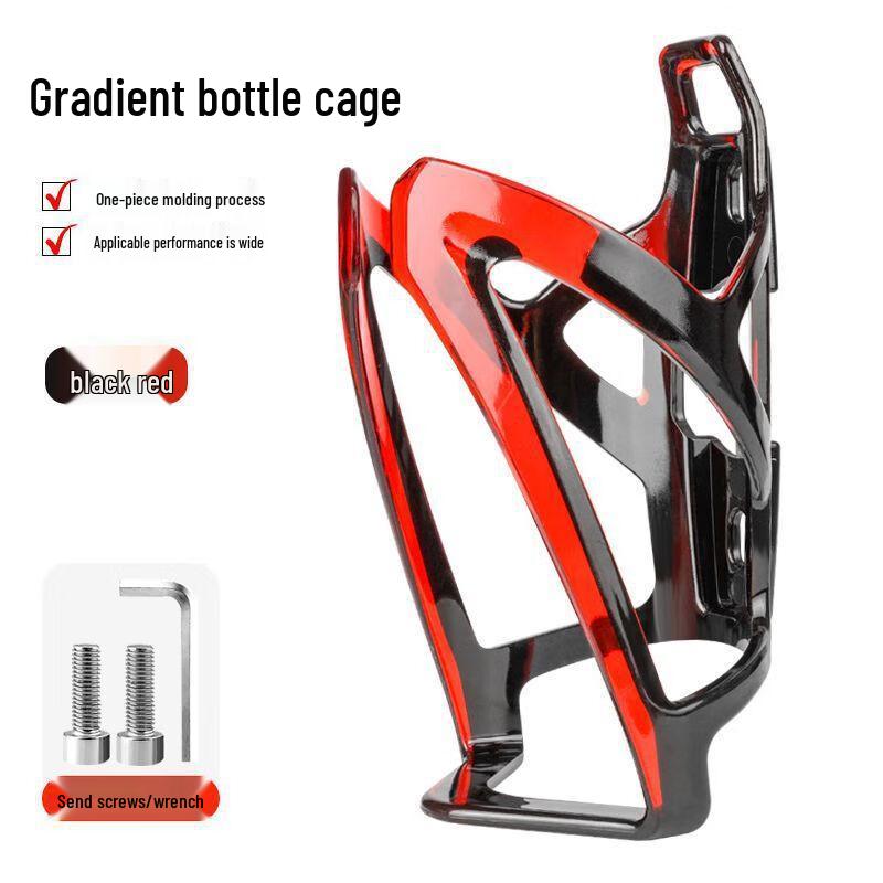 Adjustable Quick Release Bicycle Water Bottle Cage One Size