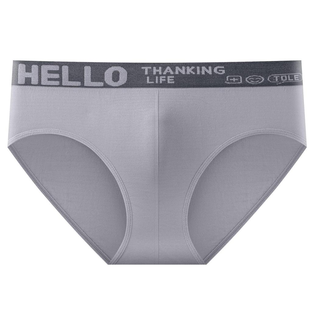 Men's Seamless Breathable Sport Briefs - Comfortable Triangle Shorts for Teens