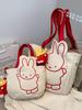 Charming Rabbit Canvas Tote: Large Capacity, Fresh Design, Women's Shoulder Bag 2025