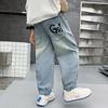 Boys' Pants Summer Pants Boys' Thin Tencel Jeans Children's Pants
