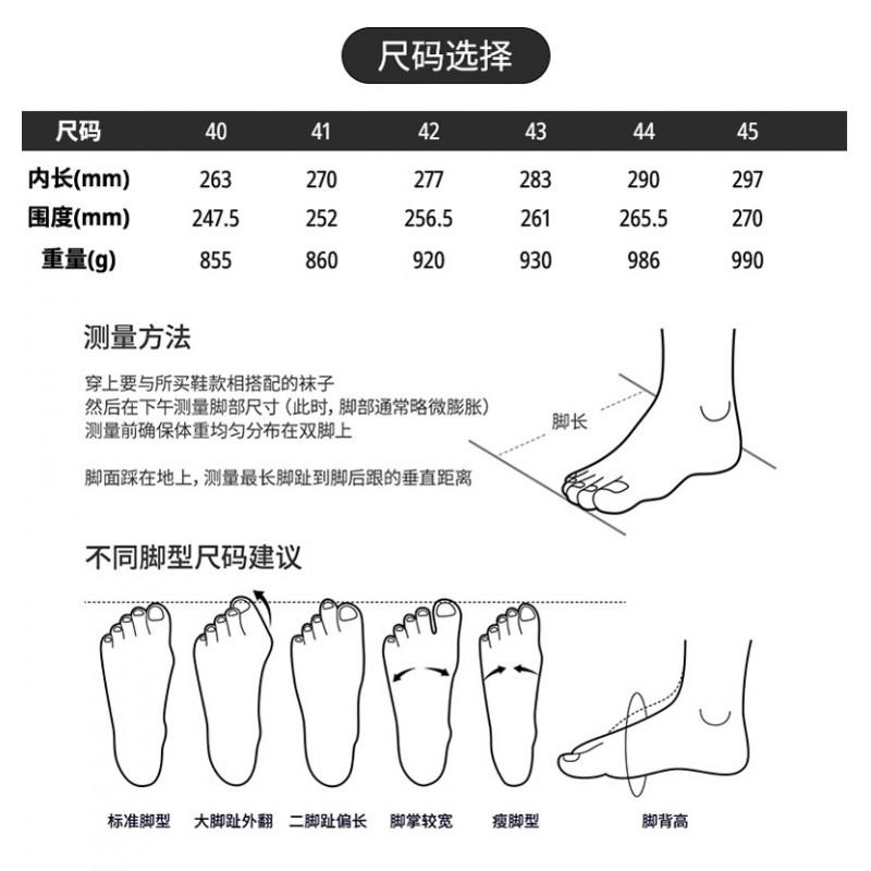 Mens Motorcycle Riding Boots All Season Off-Road Touring Shoes Bikers With Enhanced Ankle Support Slip-Resistant Sole