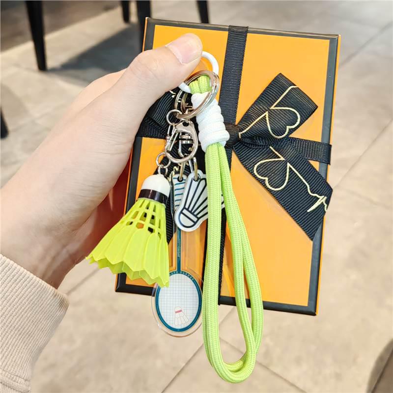 Creative Badminton Racket Keychain: Sporty Pendant & Backpack Ornament - Perfect Small Gift for Boys and Girls