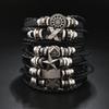 Handmade Cross-Border Leather Beaded Bracelet DIY Set: Men's Punk Vintage Bangle