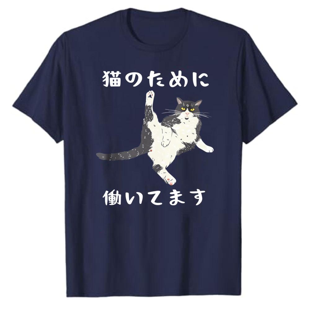 Cat TShirt I Work for My Cat Funny Japanese Neko Tuxedo Cat Graphic Tee Cat Mom Dad Lover Gift Shirt Short Sleeve