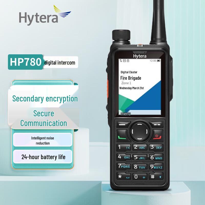 

Hytera HP780 U1 Professional Digital Two-Way Radio (CN version)