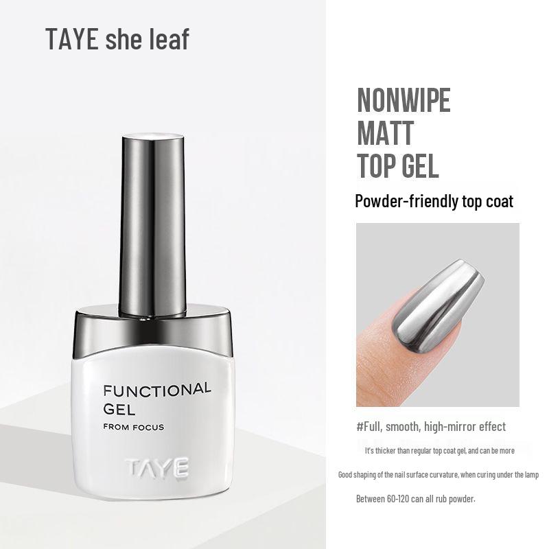 She Leaf Nail Base & Top Coat Set: Crystal Plating, Matte Finish, Builder Gel, Peel-Off Polish