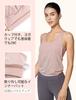 Yvette Love Tank Top with Hot Long Sports Bra Size L Top, Women's Cups, Camisole, Yoga, 2-Way Sleeveless, Stylish, Quick-Drying, Lightweight, Sleeve,