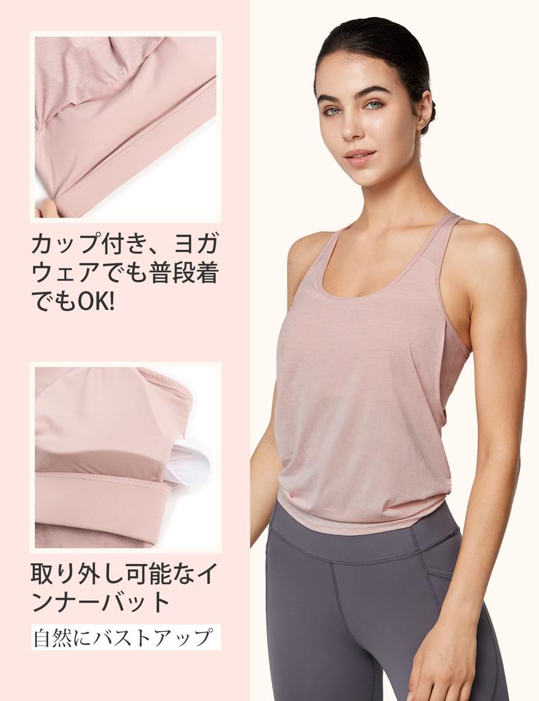 Yvette Love Tank Top with Hot Long Sports Bra Size L Top, Women's Cups, Camisole, Yoga, 2-Way Sleeveless, Stylish, Quick-Drying, Lightweight, Sleeve,