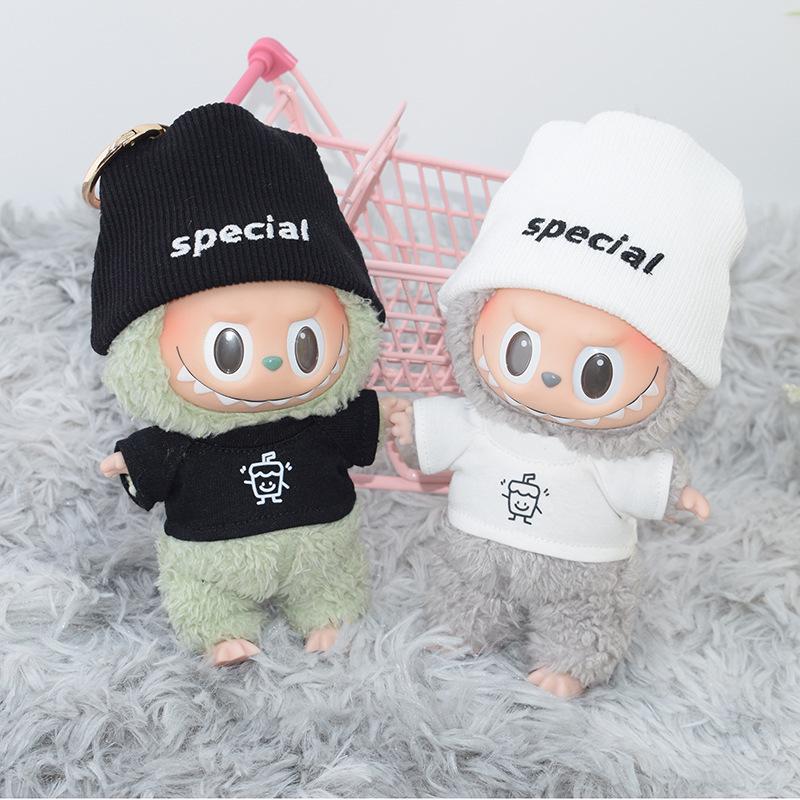 17cm Labubu Silicone Blind Bag Keychain: Changeable Clothes & Hats, Sport-Casual Pendant Doll