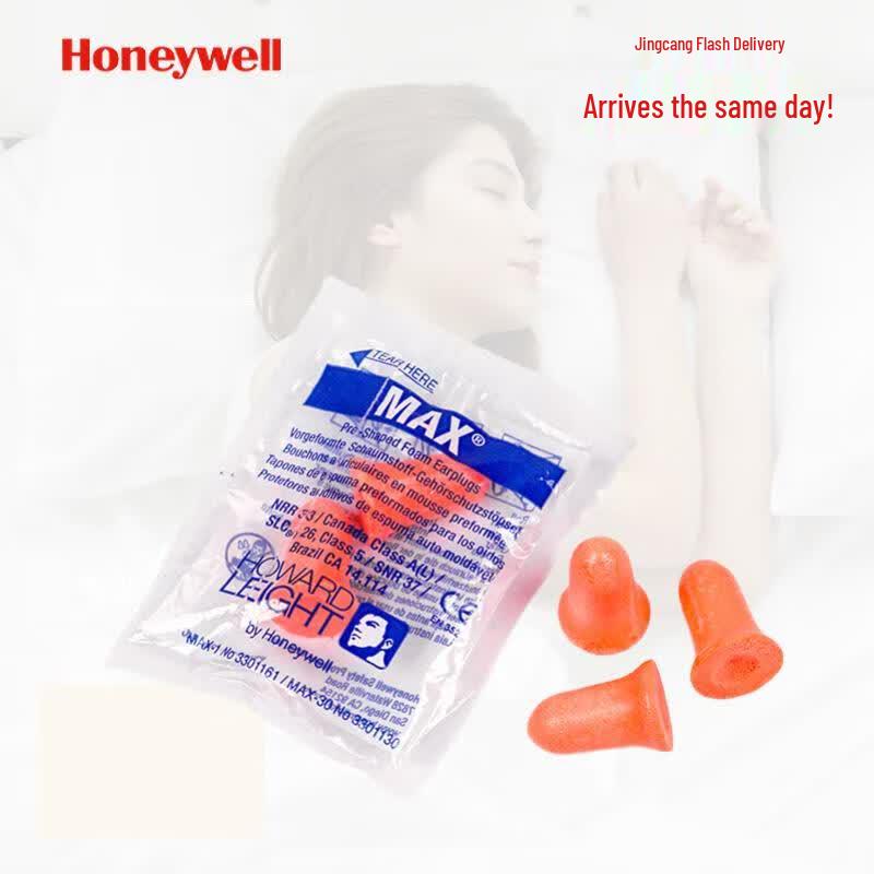 Honeywell MAX-1 Noise Cancelling Earplugs