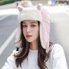 Thickened Ear-flapped Hat Cat Ear Earmuffs Hat Kawaii Lamb Beanie  Female