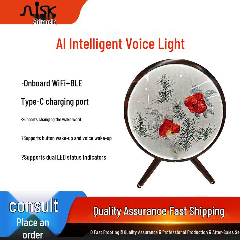 AI Voice-Activated Light System with Dual LED Status Indicator PCBA AI Smart Voice Light Solution