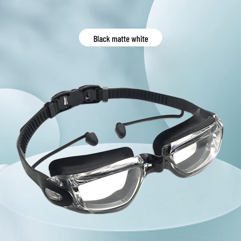 KND Adult Myopia Swimming Goggles - Anti-Fog & Waterproof