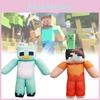 Milo Minecraft And Chip Soft Plush Toy Figures Ultra Material Doll Collectors