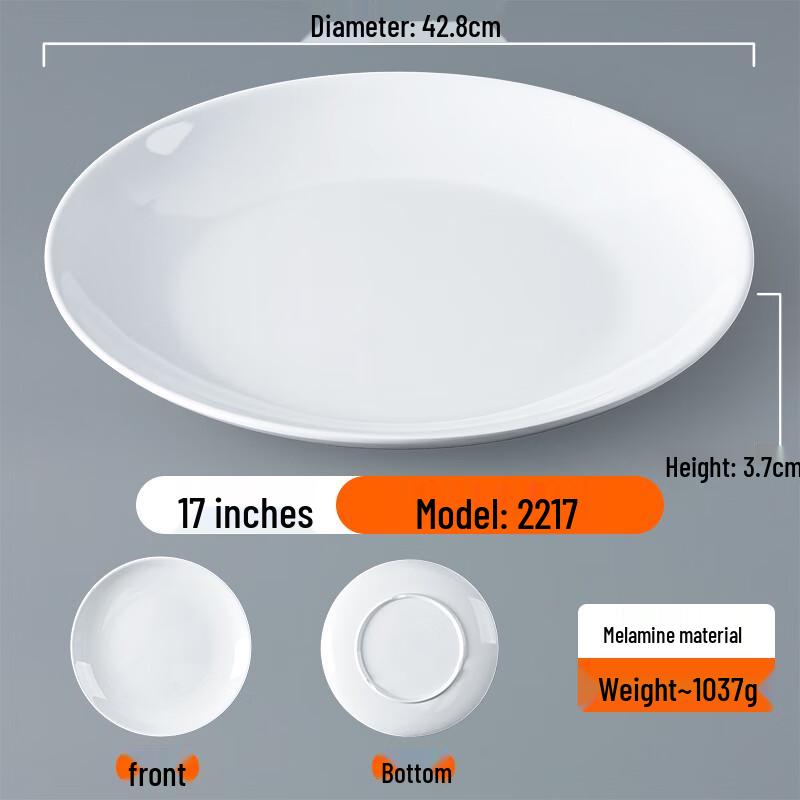 Commercial White Melamine Round Dinner Plate