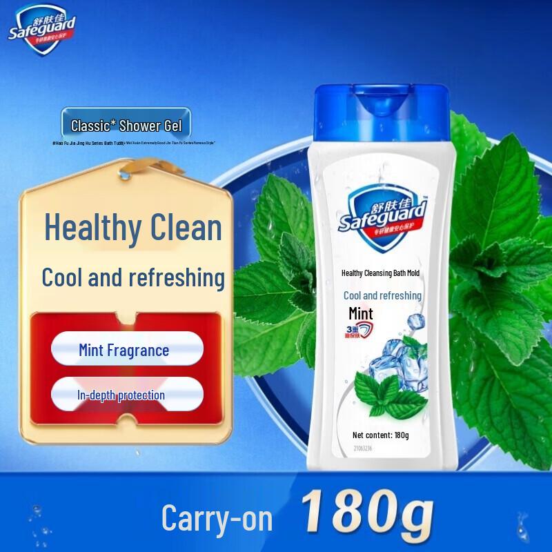 

Safeguard Healthy Purifying Peppermint Shower Gel 180g