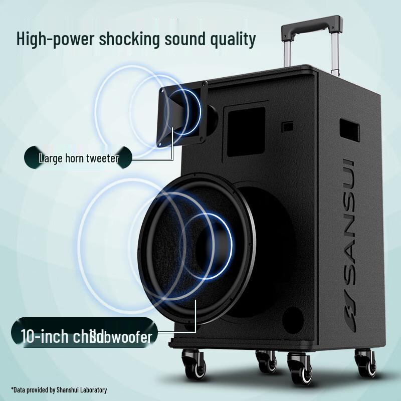 SANSUI Outdoor Portable KTV Trolley Speaker