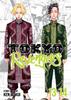 Tokyo Revengers Omnibus Vol. 1314 by Ken Wakui Paperback Book 9781685798017