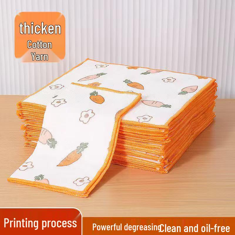 Carrot Print Lint-Free Cotton Gauze Dishcloth - Super Absorbent & Thickened for Kitchen Use