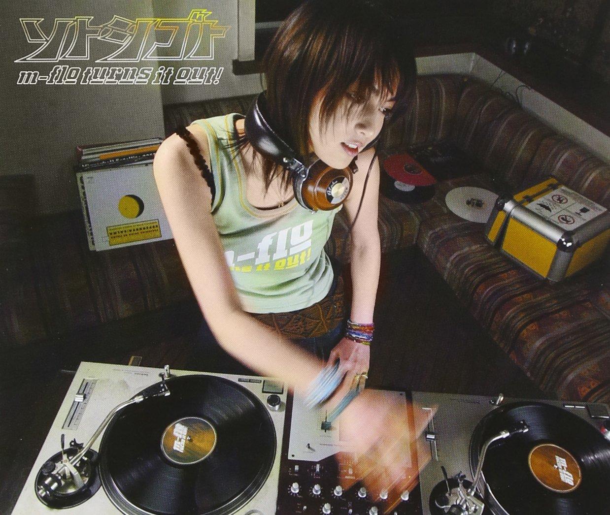 

Soto Shigoto turns it Various Artists ~m-flo out!~ -