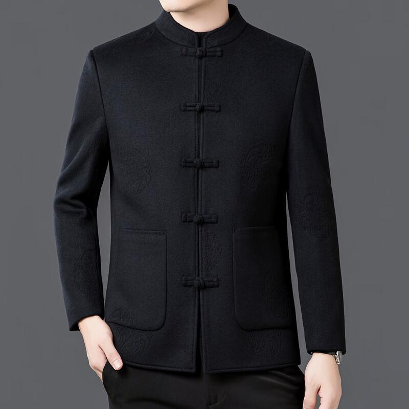 Firstview Men's National Style Wool Blend Down Coat FV25D1781