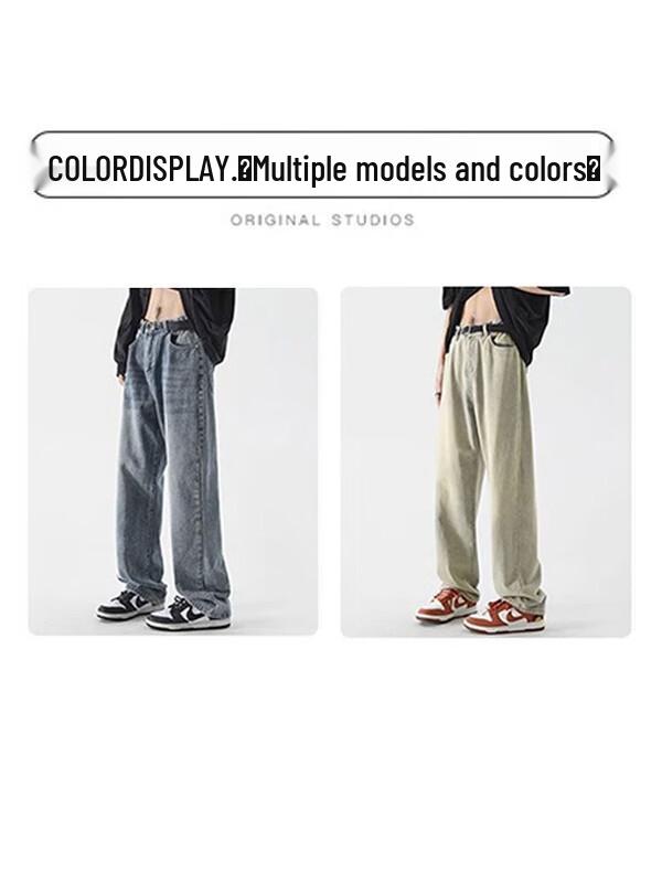 Dingfengbaoluo Men's High Street Loose Straight Wide-Leg Pants