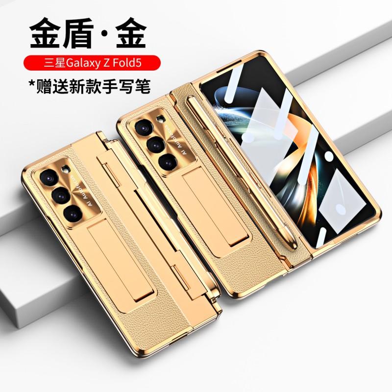 Premium Leather Case Galaxy Z Fold 7 / 6 8 With Pen Slot Full Coverage Shockproof Protection Hidden