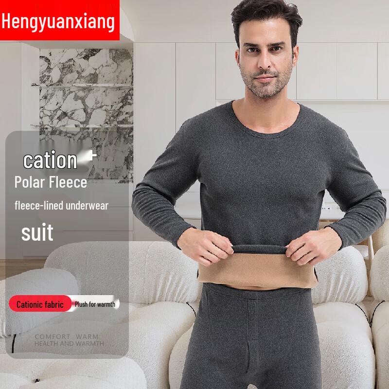 Hengyuanxiang Men's Thickened Thermal Underwear Set