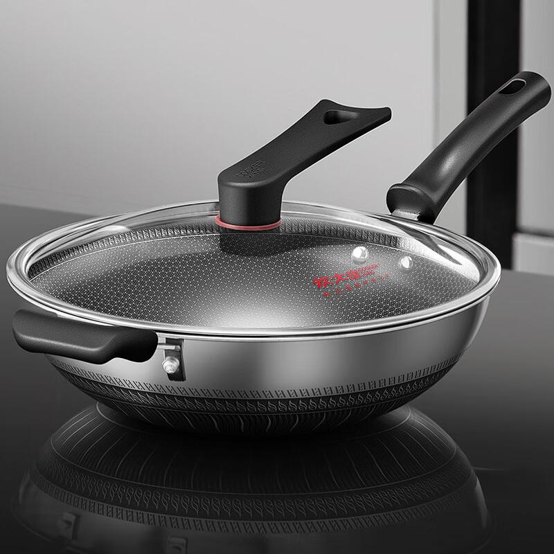 316 Multi-layer Stainless Steel Wok