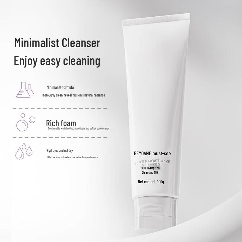 Beyoane Amino Acid Hydrating Facial Cleanser 100g