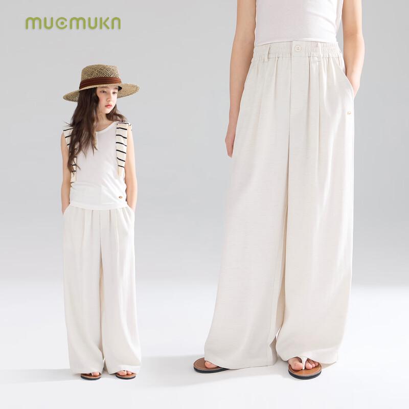 Mucmukn Girls  Linen Blend Old Money Style Casual Pants 170